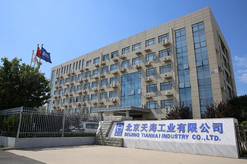 公司大门照片--日常使用版.jpg